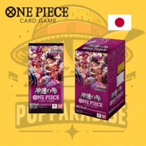 TCG One Piece! OP-11 Fist of Divine Speed (BAJO PEDIDO)