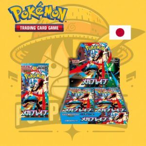 TCG Pokémon! Booster Box Mega Blave (M1L) (BAJO PEDIDO)