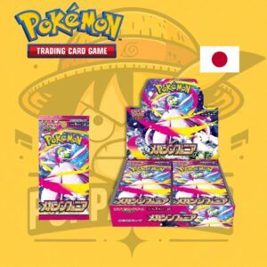 TCG Pokémon! Booster Box Mega Symphonia (M1S) (BAJO PEDIDO)