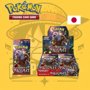 TCG Pokémon! Booster Box Crimson Haze (SV5a) (BAJO PEDIDO)