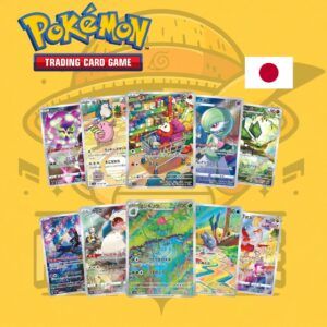 TCG Pokémon! Bulk AR - 100 Cartas Aleatorias (BAJO PEDIDO)