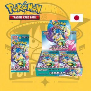 TCG Pokémon! Booster Box Battle Partners (SV9) (BAJO PEDIDO)