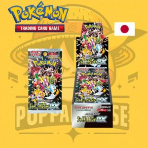 TCG Pokémon! Booster Box Shiny Treasure Ex (SV4a) (BAJO PEDIDO)