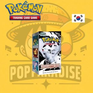 TCG Pokémon! Booster Box White Flare (BAJO PEDIDO)
