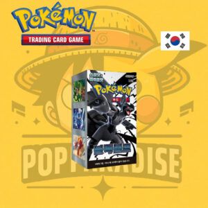 TCG Pokémon! Booster Box Black Bolt (BAJO PEDIDO)