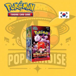 TCG Pokémon! Booster Box Glory of Team Rocket (BAJO PEDIDO)