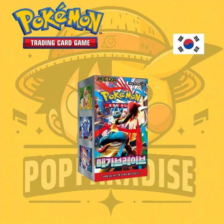 TCG Pokémon! Booster Box Mega Brave (BAJO PEDIDO)