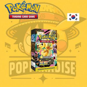 TCG Pokémon! Booster Box Mega Dream Ex (BAJO PEDIDO)