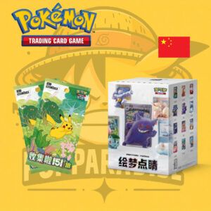 TCG Pokémon! Blind Box Figura 151 + 2 Sobres 151 (BAJO PEDIDO)