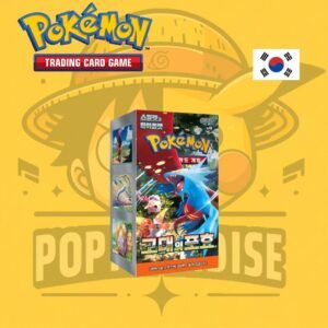 TCG Pokémon! Booster Box - Ancient Roar (BAJO PEDIDO)