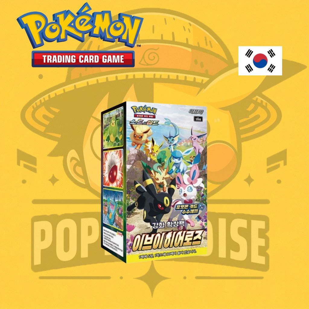TCG Pokémon! Booster Box - Eevee Heroes (BAJO PEDIDO)