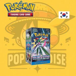 TCG Pokémon! Booster Box - Future Flash (BAJO PEDIDO)