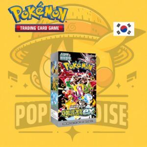TCG Pokémon! Booster Box - Shiny Treasure ex (BAJO PEDIDO)