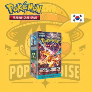 TCG Pokémon! Booster Box - Obsidian Flames (BAJO PEDIDO)