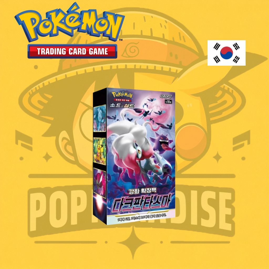 TCG Pokémon! Booster Box - Dark Phantasma (BAJO PEDIDO)