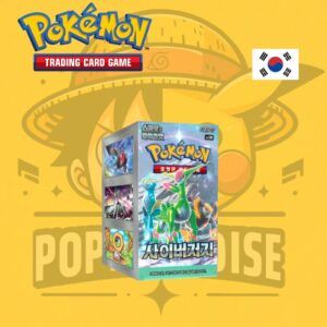 TCG Pokémon! Booster Box - Cyber Judge (BAJO PEDIDO)