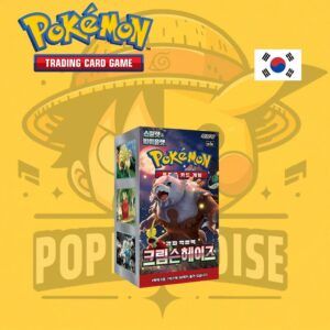 TCG Pokémon! Booster Box - Crimson Haze (BAJO PEDIDO)