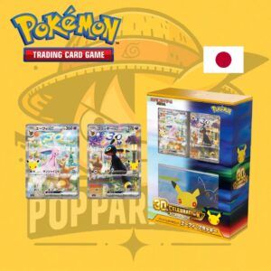 Premium Deck Set 30 aniversario