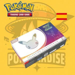 Ultrapremium Noche Umbreon Celebración 30 Aniversario