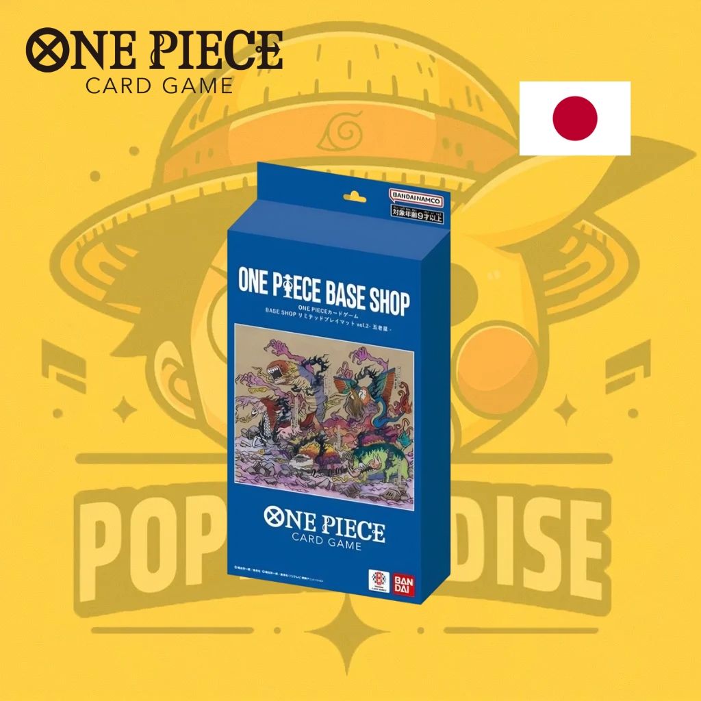 TCG One Piece - Base Shop Limited Playmat Vol.2 (BAJO PEDIDO) - Imagen 2