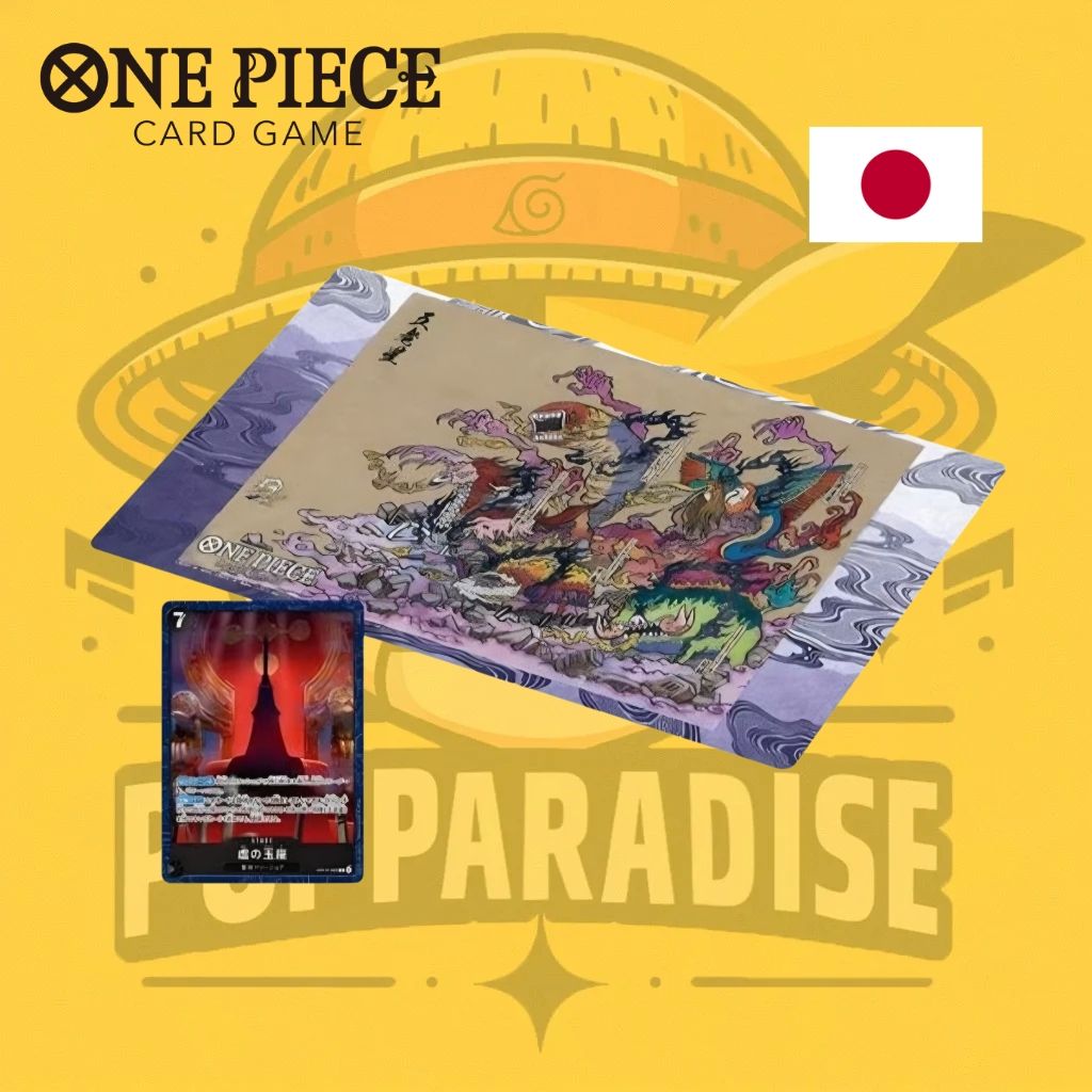 TCG One Piece - Base Shop Limited Playmat Vol.2 (BAJO PEDIDO)