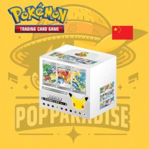 TCG Pokémon! First Partner Vol. 1 DISPLAY 30.º Aniversario (8 und) (BAJO PEDIDO)