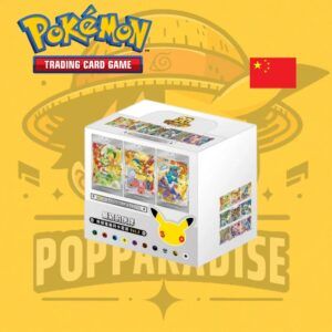 TCG Pokémon! First Partner Vol. 2 DISPLAY 30.º Aniversario (8 und) (BAJO PEDIDO)