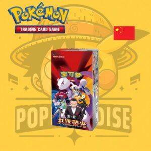 TCG Pokémon! Chasing Glory Together Slim CSV10C Booster Box (BAJO PEDIDO)