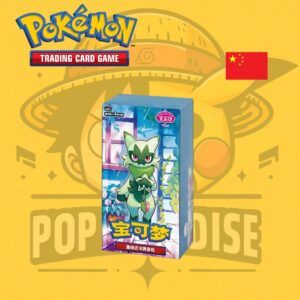 TCG Pokémon! Gem Pack Vol 5 Booster Box (BAJO PEDIDO)