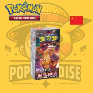 TCG Pokémon! Dark Crystal Blaze CSV5C Booster Box (BAJO PEDIDO)