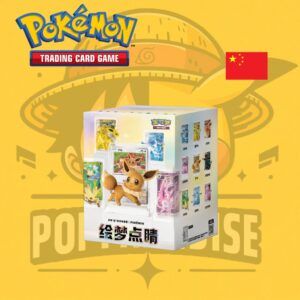 TCG Pokémon! Dream Painting Vol.3 Eevee And Friends (BAJO PEDIDO)