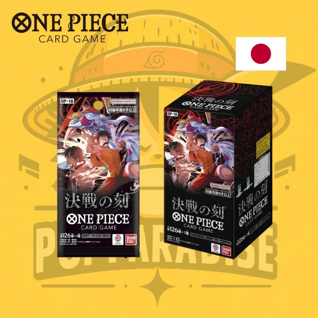 TCG One Piece! OP-16 The Time of Battle (BAJO PEDIDO)