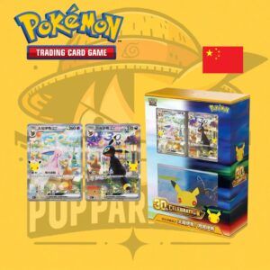 [PREVENTA] TCG Pokémon Premium Deck Set 30.º Aniversario